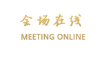 上海华庭嘉纳商务连锁酒店